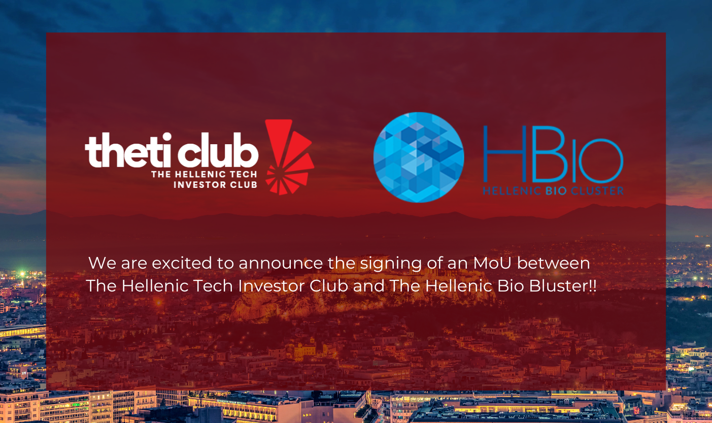 ~MoU, Between The Hellenic Tech Investor Club & HBio~